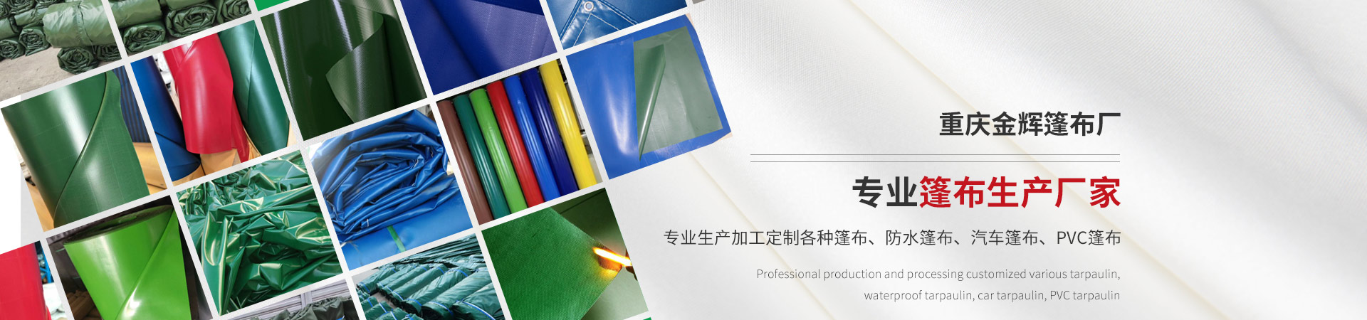 重慶麻豆视频入口麻豆视频免费看批發生產廠家