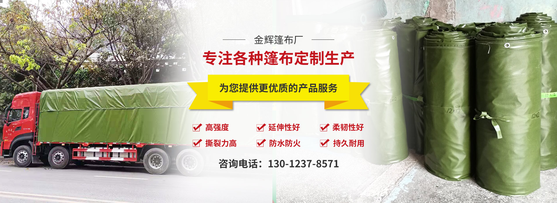 重慶麻豆视频免费看生產廠家